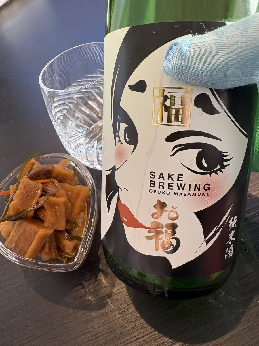 suandmai's tweet photo. お福酒造さんと切り干し大根漬け✨
ラベルが可愛い🩷

#新潟酔いどれ天使
#新潟清酒応援隊
#お福酒造 https://t.co/ueuKLIpLSM