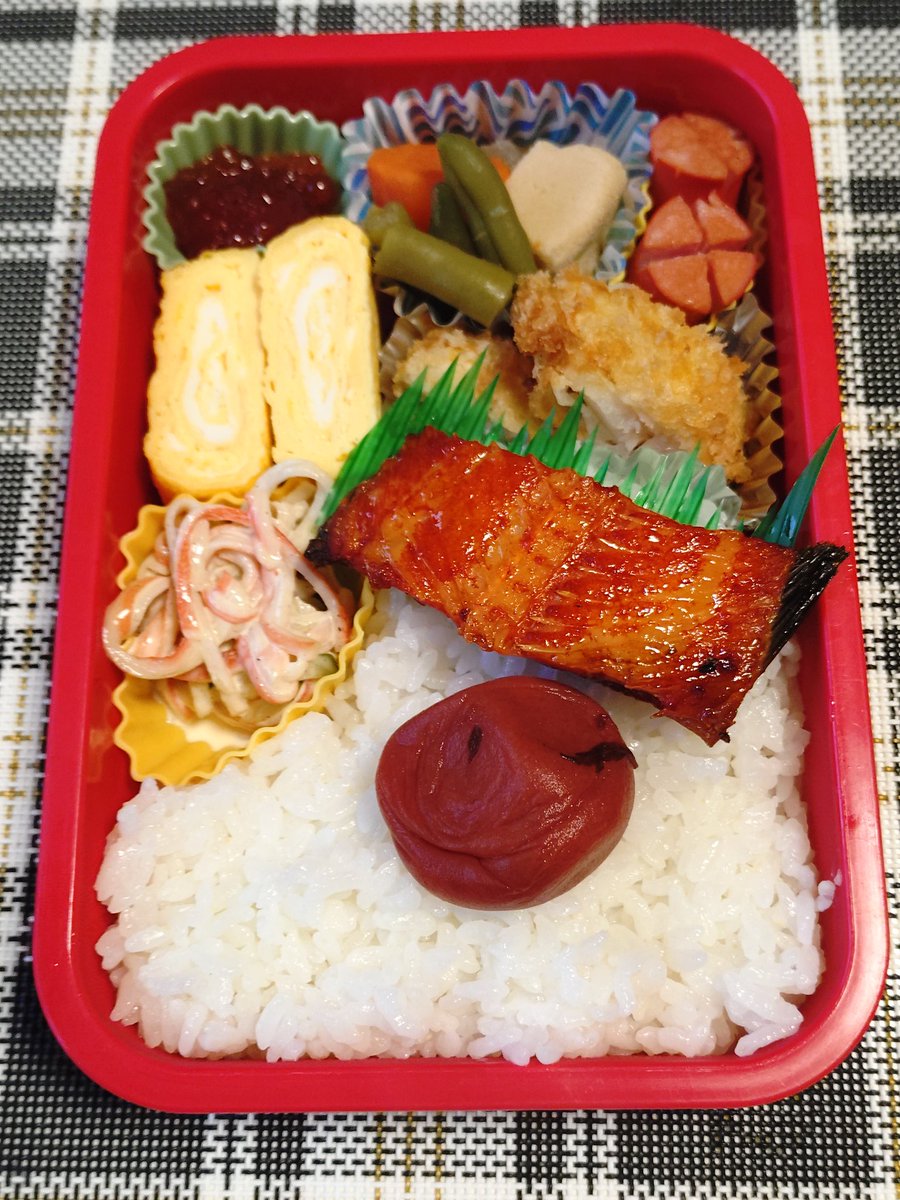 お弁当も出来たし仕事に行って来るぞぃ😤