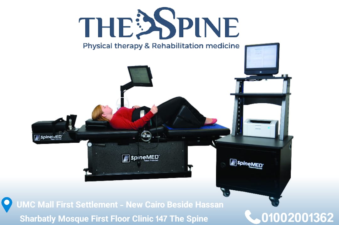 Thespine_1's tweet photo. ما هو أحدث جهاز شد فقرات العمود الفقري في العالم؟

جهاز SpineMED Segmental Decompression
تقنية أمريكية تركز الشد على الغضروف المصاب فقط بدلاً من توزيع الشد على العمود الفقري بالكامل.
نتائج قوية في حالات الانزلاق بدون جراحة.

📍 UMC – التجمع الاول
📞 01002001262

#علاج_الانزلاق https://t.co/lslsFqYl9l