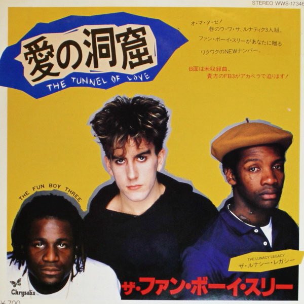nobukakakakazu's tweet photo. 今日の80s
1983年3月3日付 全英10位
ファン•ボーイ•スリー
『愛の洞窟』
https://t.co/KWuxkhnaw3
テリー•ホール率いるバンドの3曲目のトップ10ヒット曲で、80年代ニュー•ウェーブの隠れた名曲。トーキング・ヘッズの影響も感じるサウンド。
星5☆☆☆☆☆
#FunBoyThree
#TheTunnelofLove
#80s https://t.co/1CB8fpPaZL
