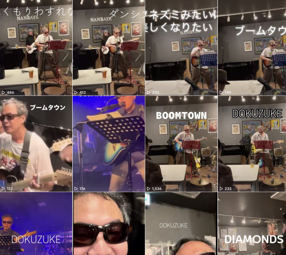 hiro C (@mikio696) / Posts / X