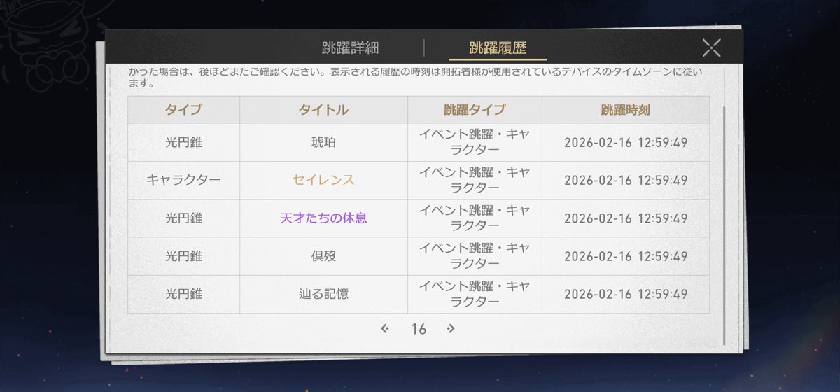 ナゲット tweet media