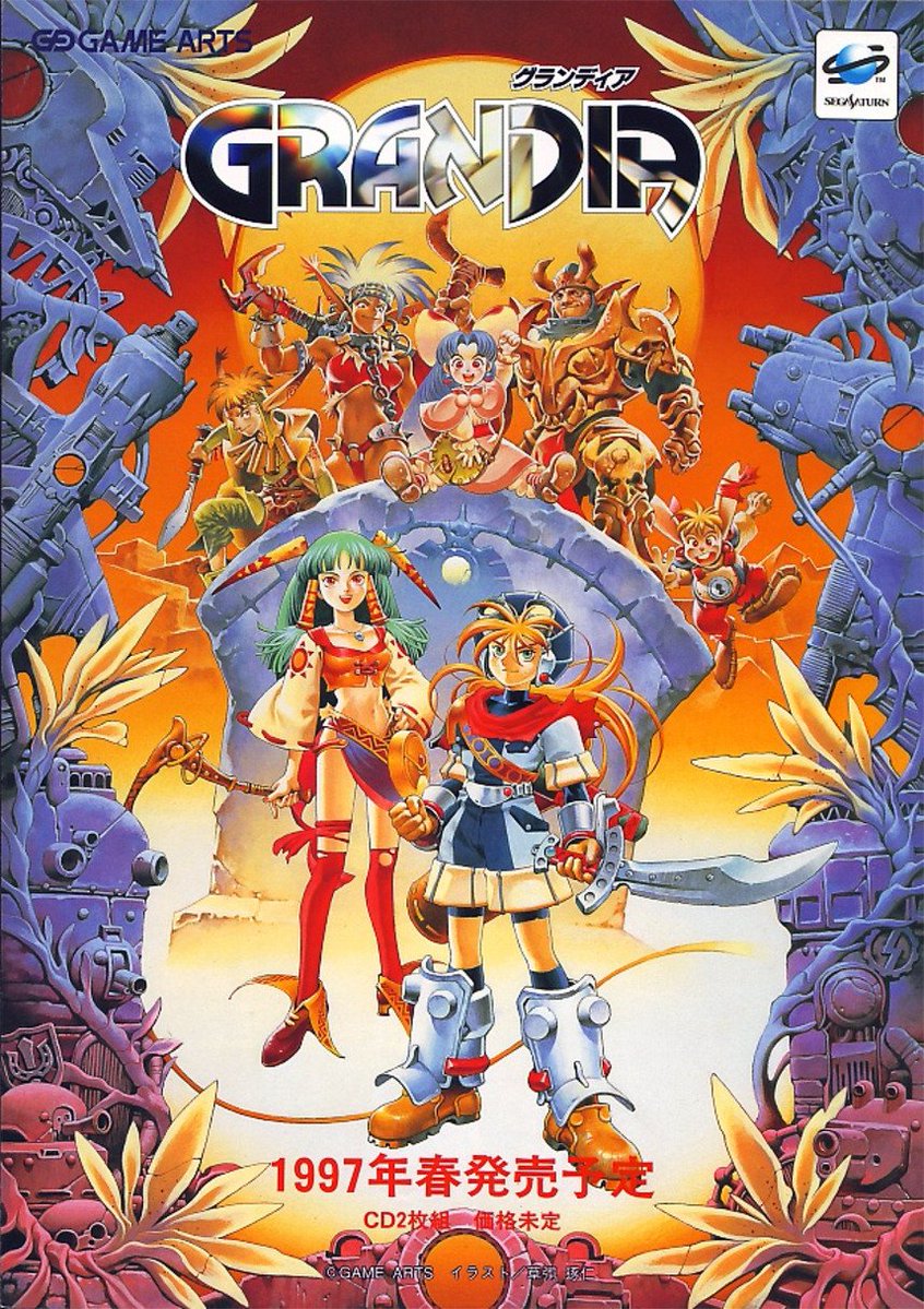 Retro Gamer Art tweet media
