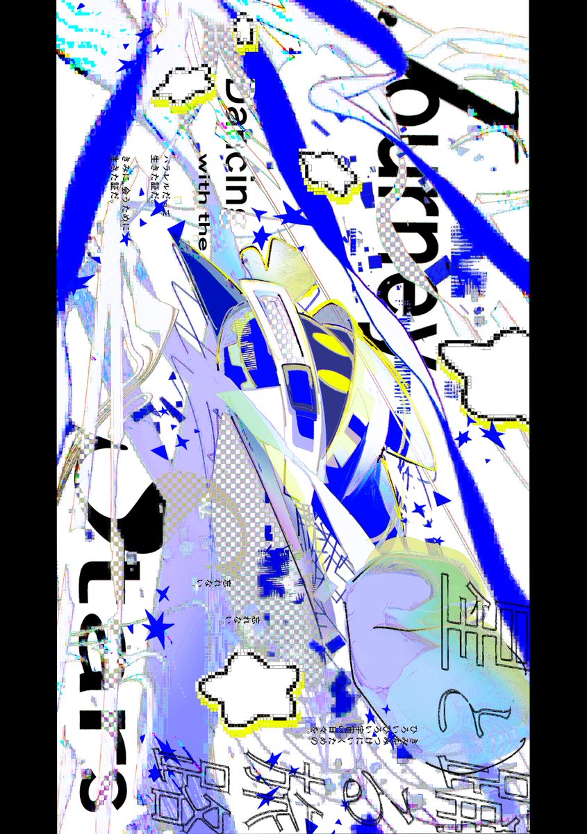 佐々見 tweet media