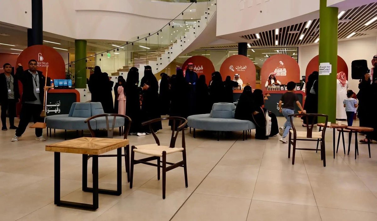 فعاليات سعودية tweet media