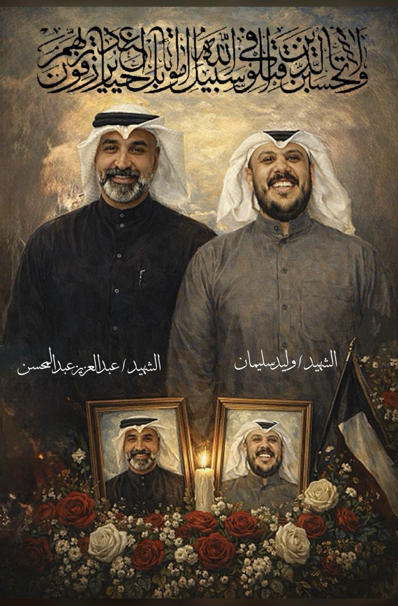 soud_dashti's tweet photo. https://t.co/BehFOZL6Lv