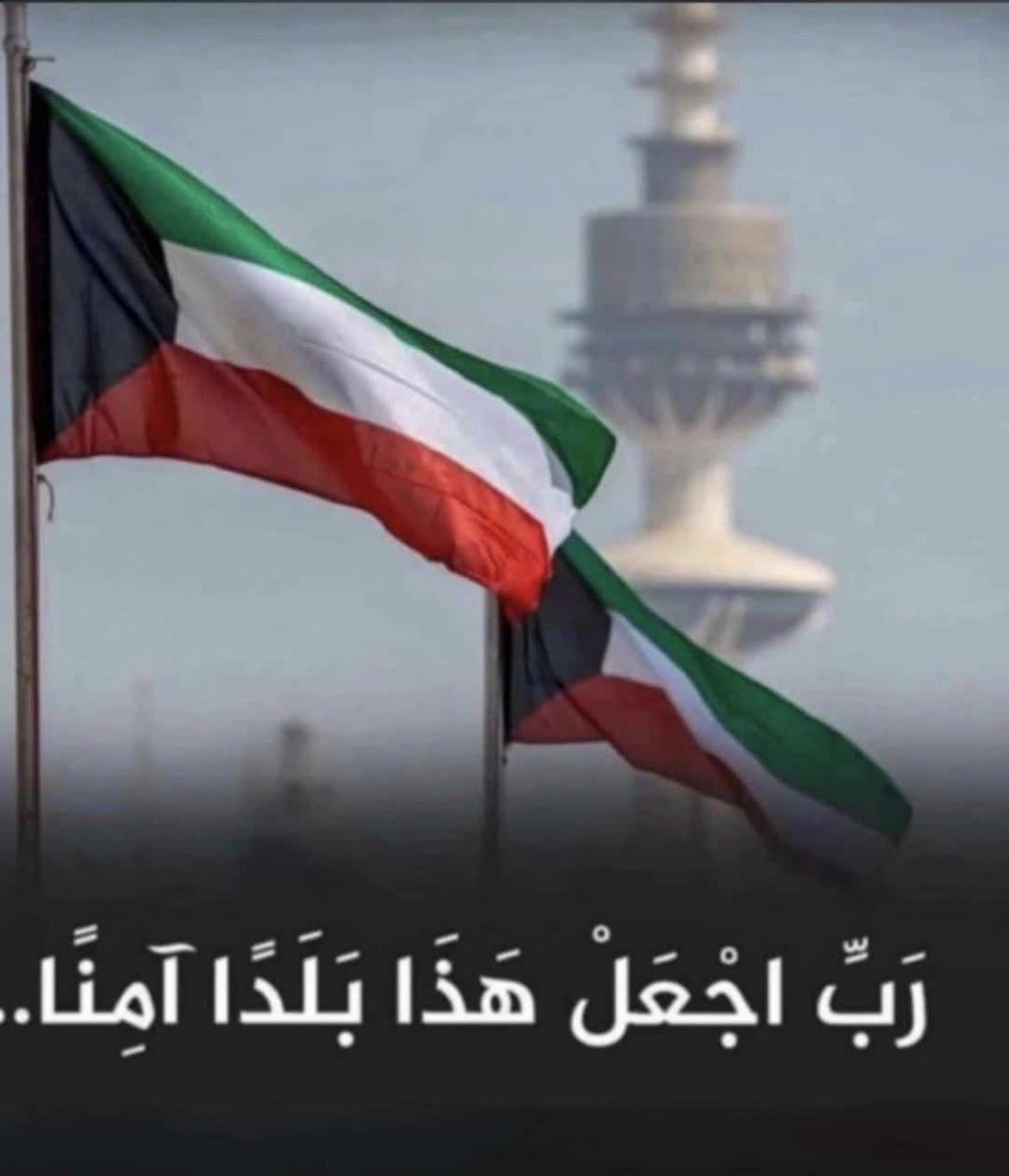 j_al5mailly's tweet photo. https://t.co/1Op0H86fvE
