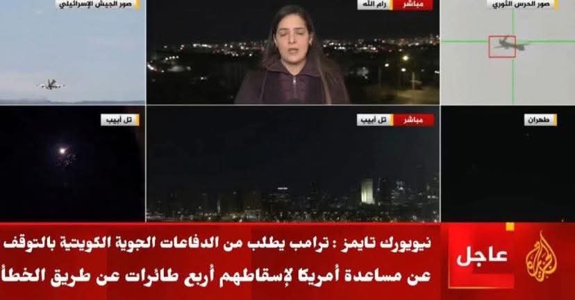 Ex3cAbdalla 🇵🇸 tweet media