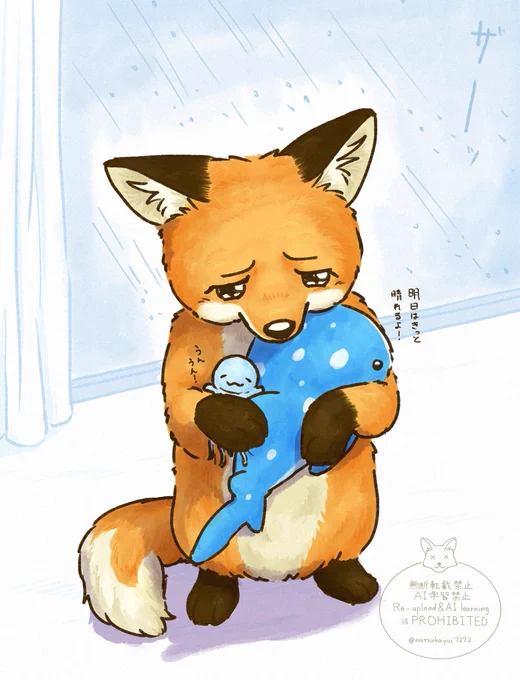 おはようございます 今日は雨降りの所が多いみたいですね 雨だと外に出るのが億劫になりますが、 無理せずやり過ごしましょ〜