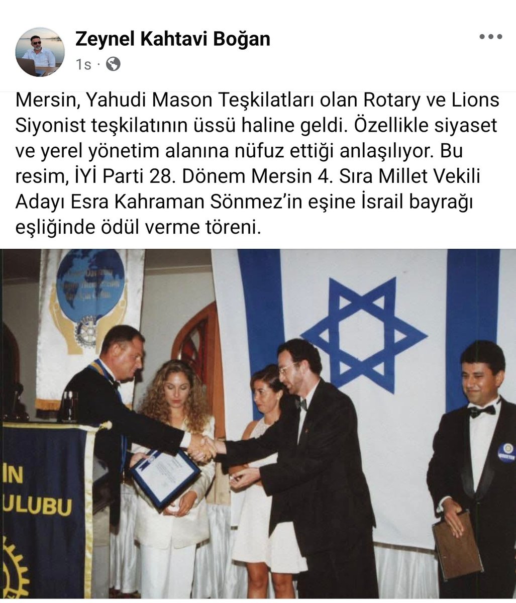 Yine Rotary / Lion
Yine MOSSAD