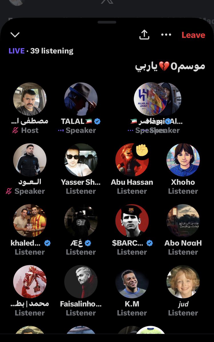 Yasser Shaker tweet media