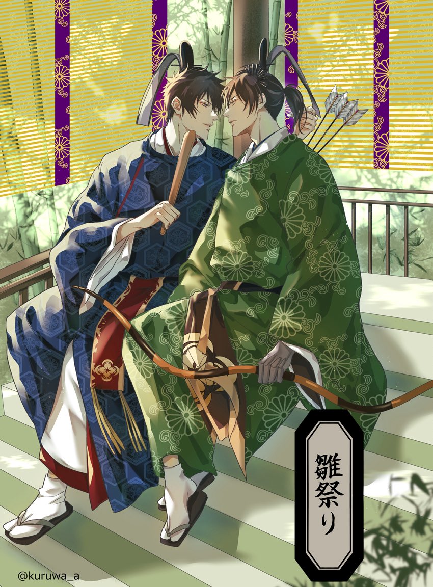 くるわ亜希@2/8西1ホール ス02a (@kuruwa_a) / Posts / X