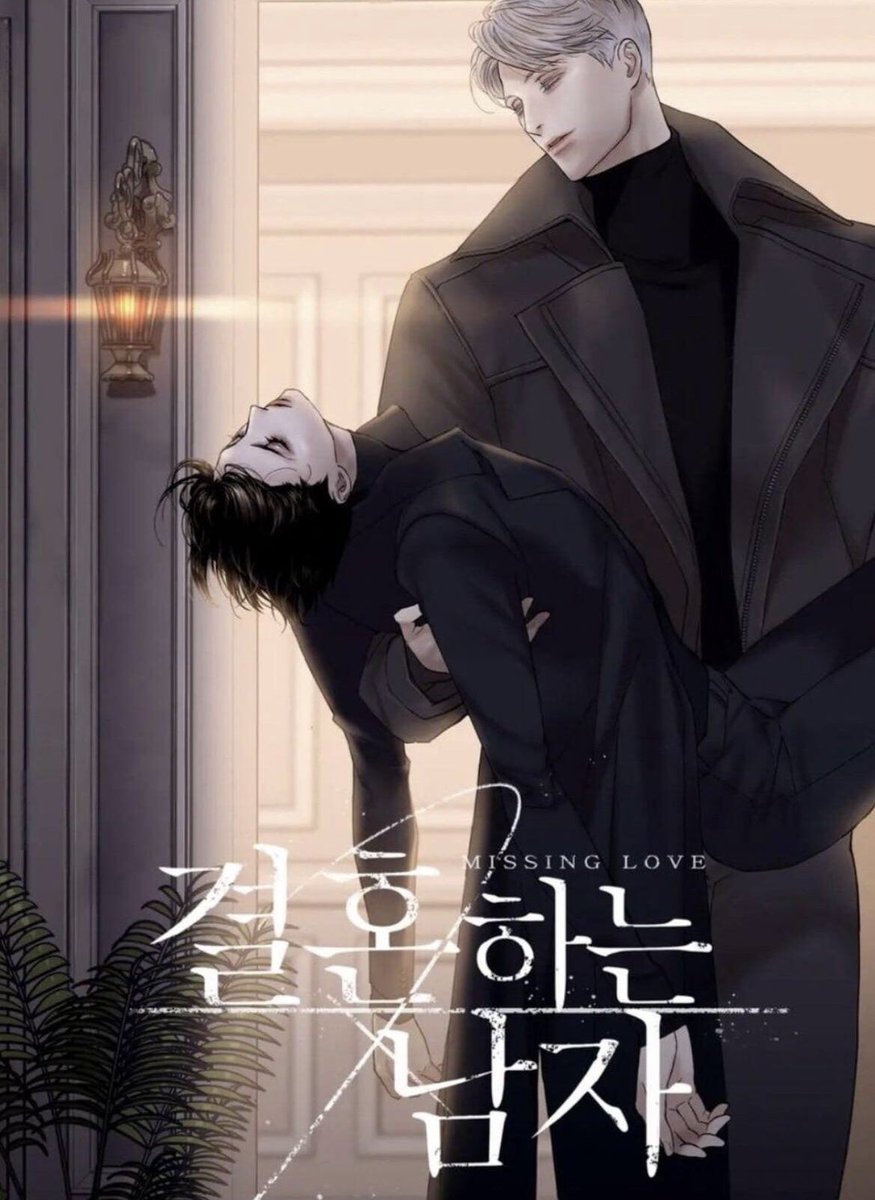 ukebunnies's tweet photo. yaoi im avoiding cause i can tell itll make me wanna kill myself from the cover alone https://t.co/5edHhiPEJO