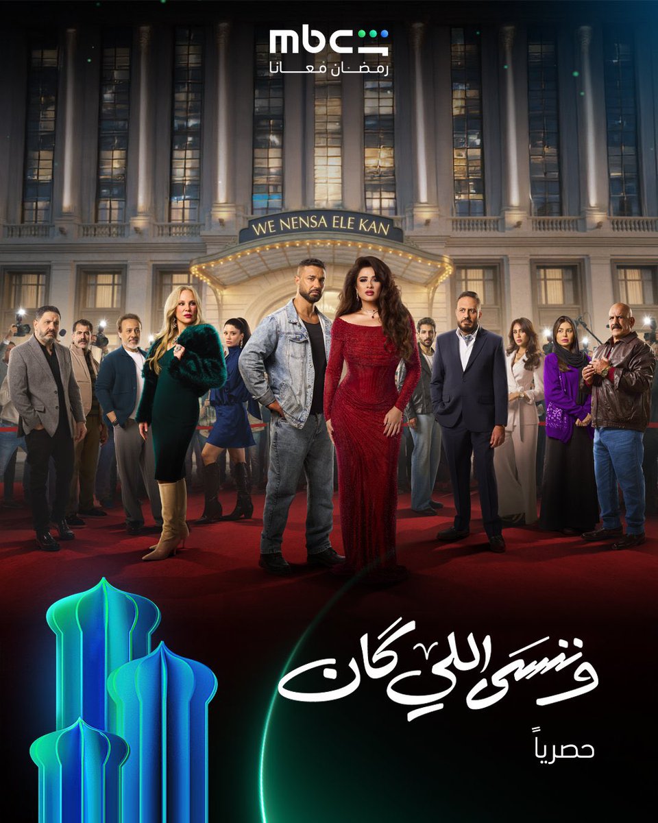 قورجس tweet media