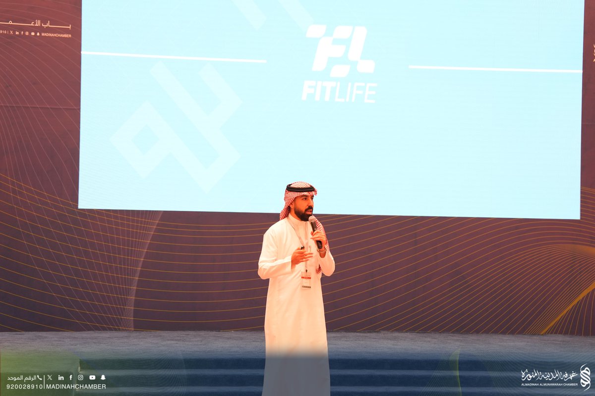 غرفة المدينة المنورة tweet media