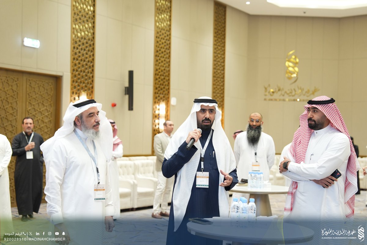 غرفة المدينة المنورة tweet media