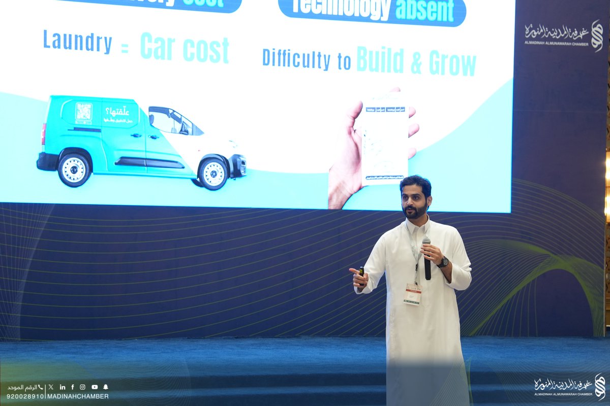 غرفة المدينة المنورة tweet media