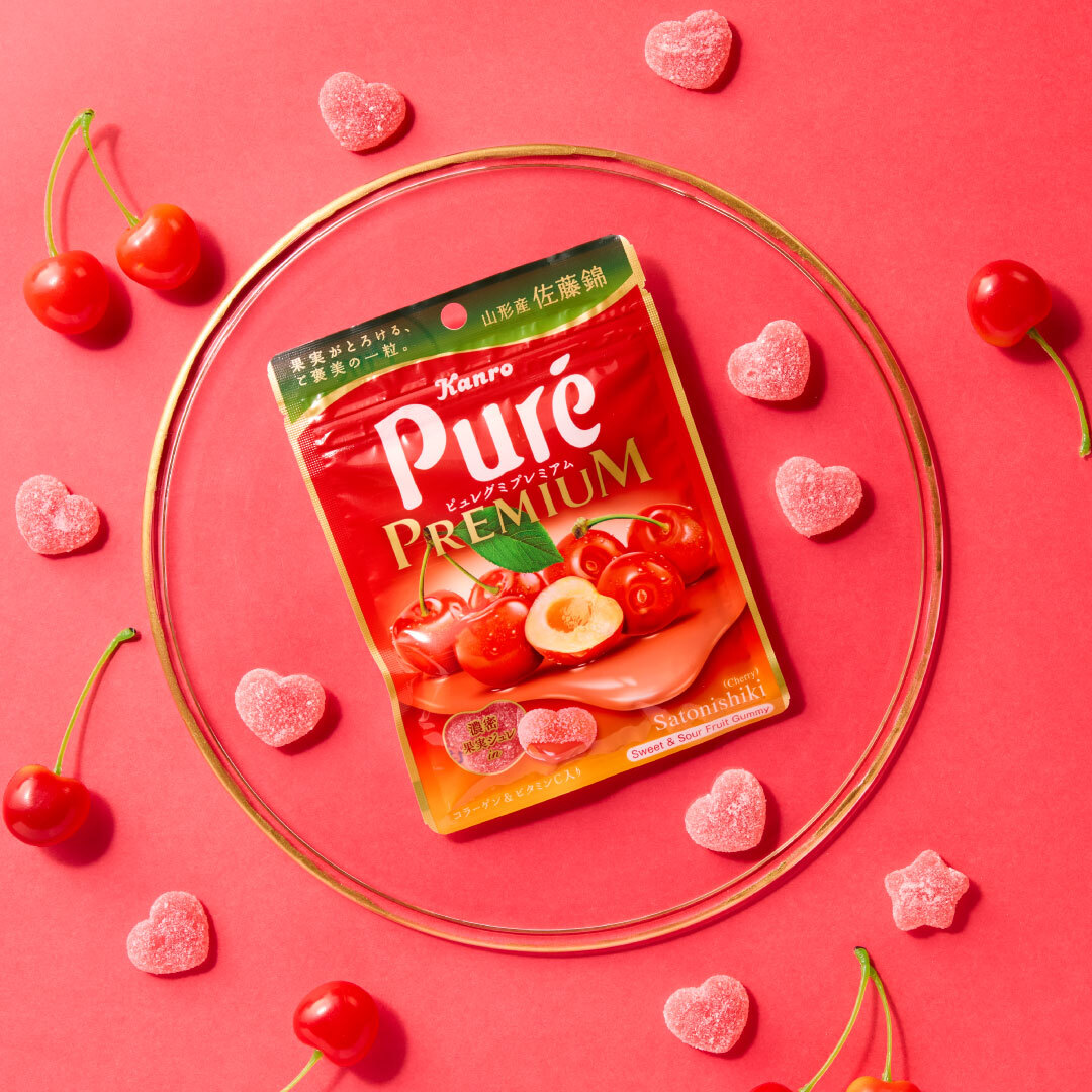 カンロ公式 (@kanro_pr) / Posts and Replies / X