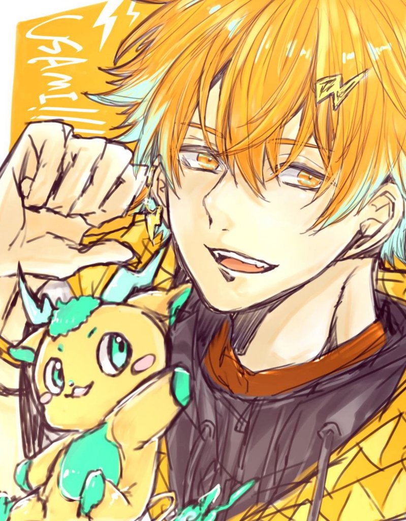 ウサミアァァァァトゥ