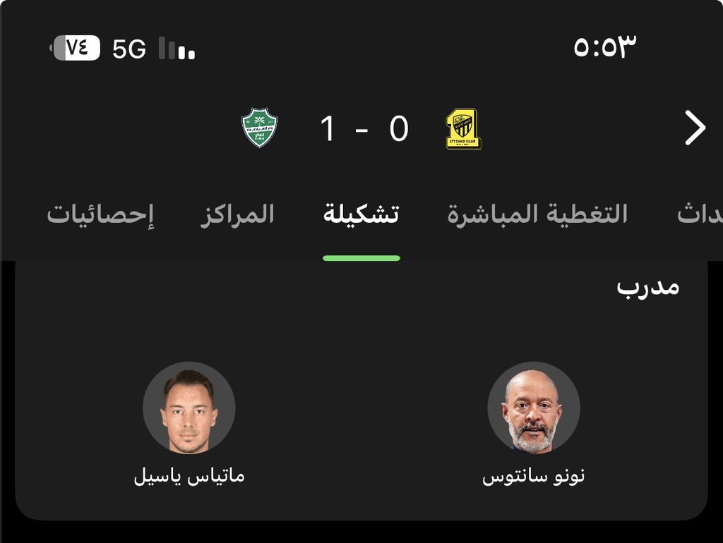 خالد tweet media