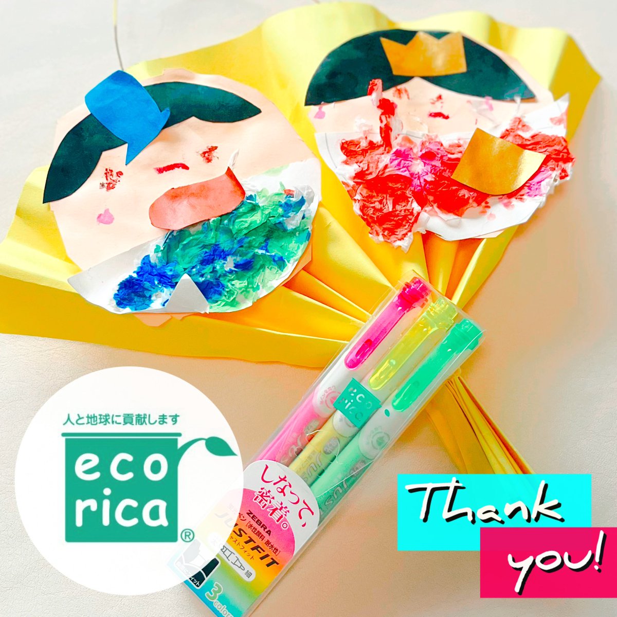 まめ子 (@Mamecosetuyaku) / Posts / X