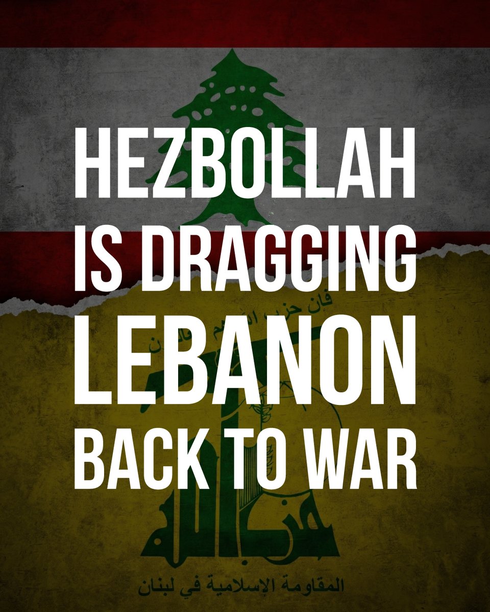 Bassem Eid tweet media