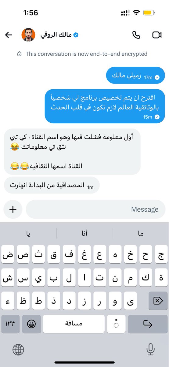 عزيز الحربي tweet media