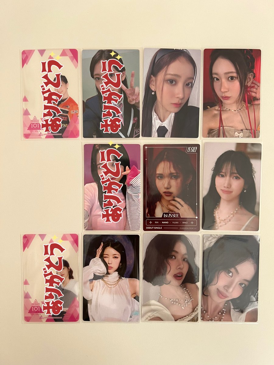 ౨ৎ maho tweet media