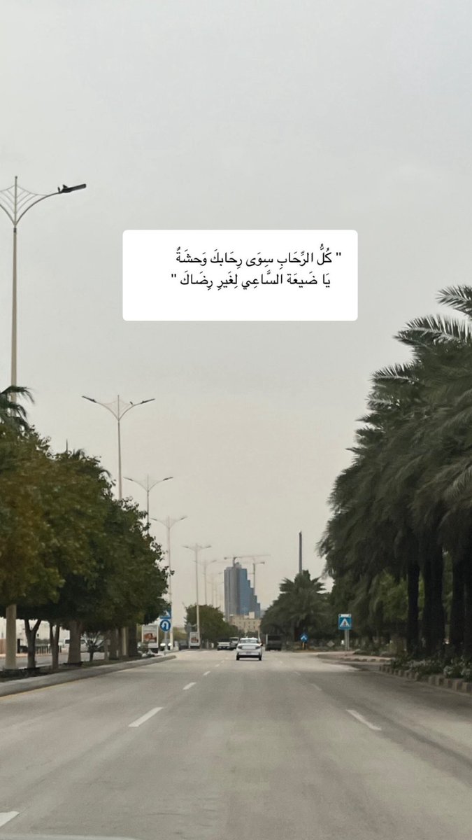 Alkamel_M23's tweet photo. https://t.co/3Y6jGmOs6D