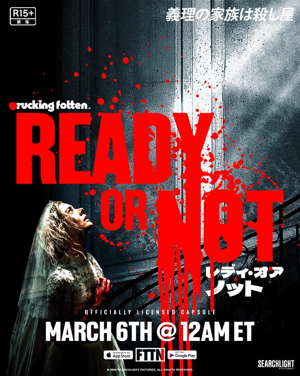 rucking fotten™ tweet media