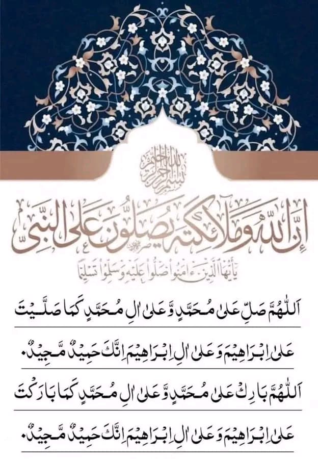 ChotiSheikhni's tweet photo. اسلام علیکم صبح بخیر https://t.co/ZwF3xcoJLD
