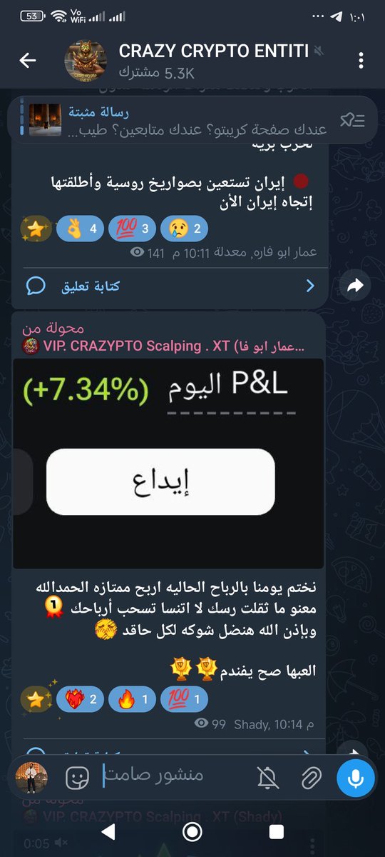 CRAZY TRADING tweet media