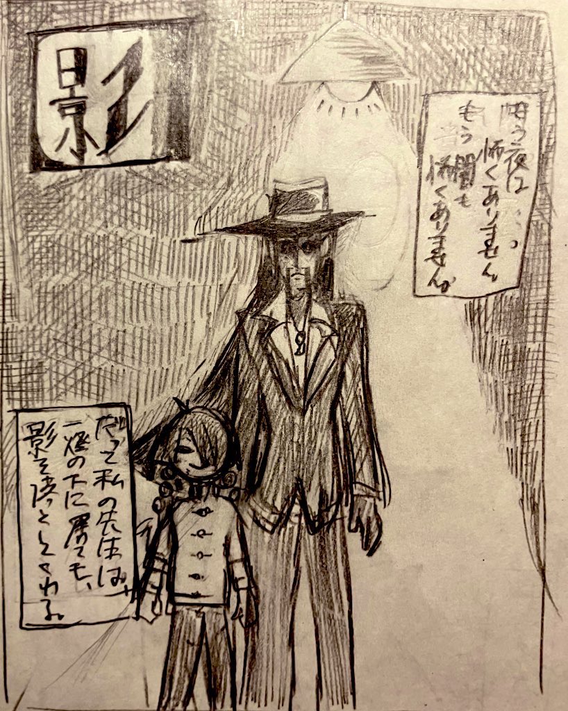 小露@ザ・原稿する！ tweet media