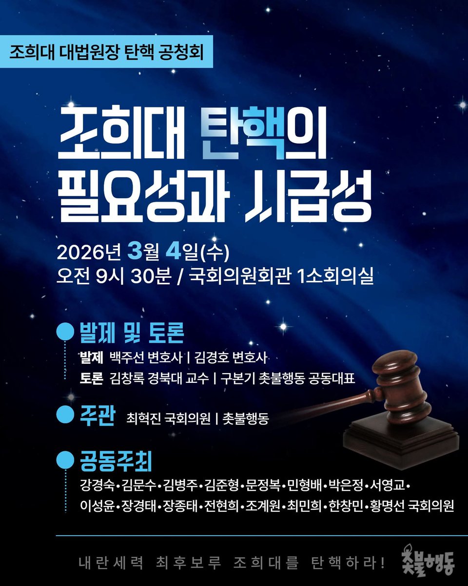 hcy95cyd's tweet photo. https://t.co/uxcZvv2XUz