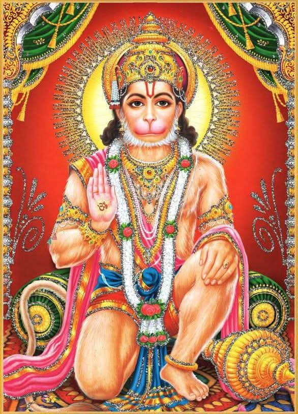 जय बजरंग बली 🙏

सुप्रभात🙏

#जय_श्री_राम   🙏🙏