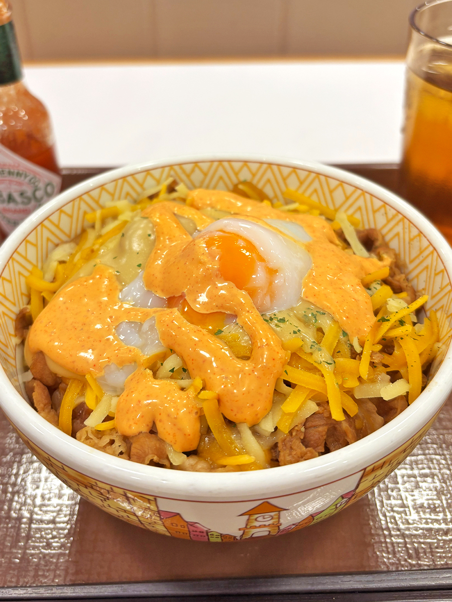 すき家【公式】 (@sukiya_jp) / Posts / X