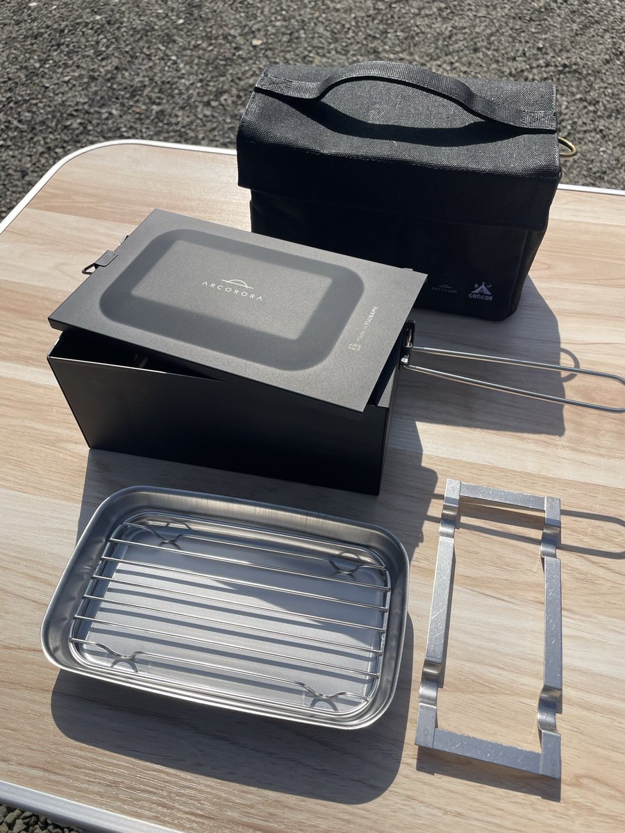 heheherorin's tweet photo. 燻製屋 ARCORORA公式@SmorkedArcorora 様

#ARCORORA コンパクトスモーカー「BOX」ブラック＋特製帆布カバーセットが当選しました🎁

庭でワクワク燻製作り♪小さく軽くて、煙も気にならず。初心者でも扱いは簡単です。
美味しくできて大満足👍
次は何の燻製にしようかな？

ありがとうございました✨ https://t.co/Fw8oo1T93S