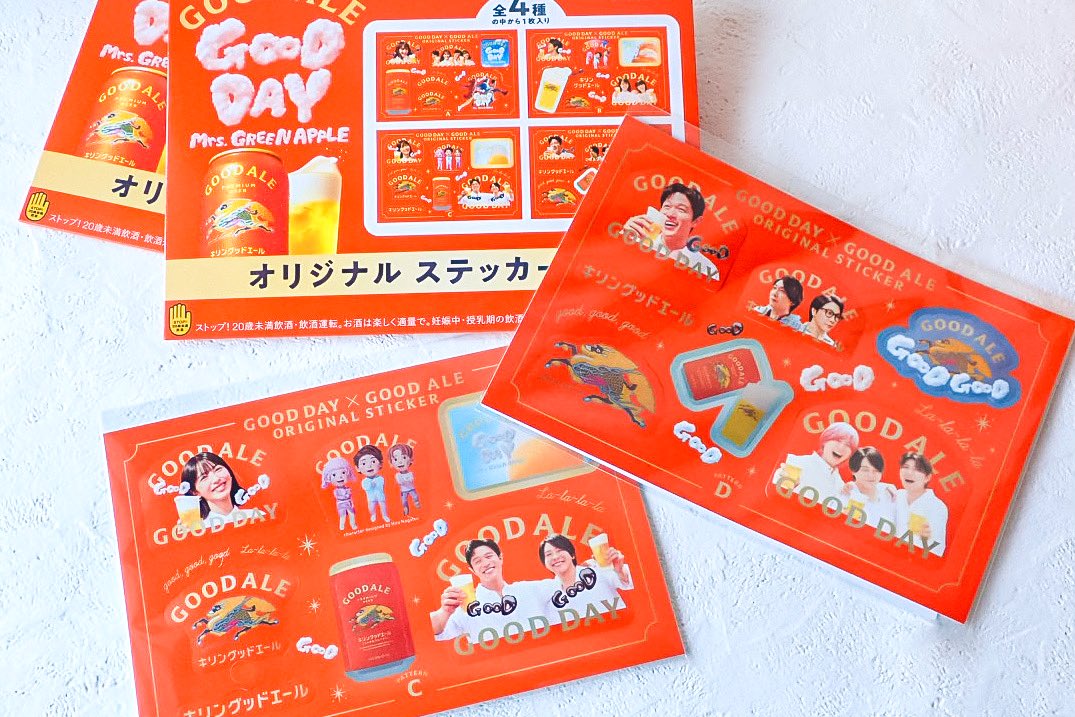 ま*ん様 グットエール　ミセスコラボ　グラス2つとステッカーBとCとD ショッパ キリン - Mrs. GREEN APPLEとGREEN LABELコラボ グラス 2個の通販 by