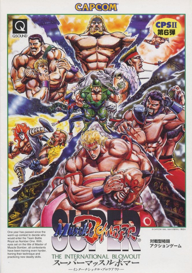 AR | Quaker Homie tweet media