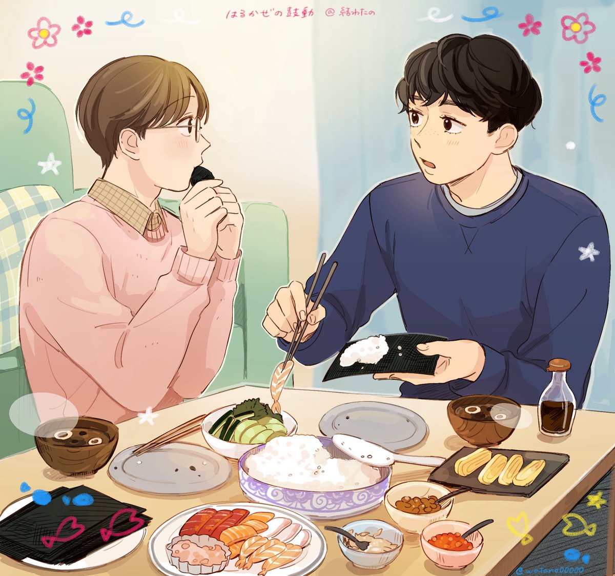 手巻き寿司をするふたり🍣🐟🌟🌷
 #創作BL  #商業BL