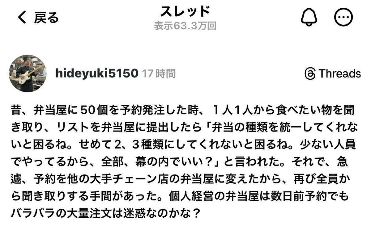 gameanna1's tweet photo. @Shion1004 @omegudayon この@omegudayon は他人のthreadsから無断転載パクツイばかりしてるみたいです…
https://t.co/j4dRpPLd5w

https://t.co/P6vqBry8Ne

https://t.co/IvTME9UpHv https://t.co/1mVN4M9rNS