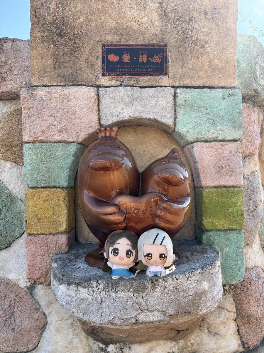 ぽらすた tweet media