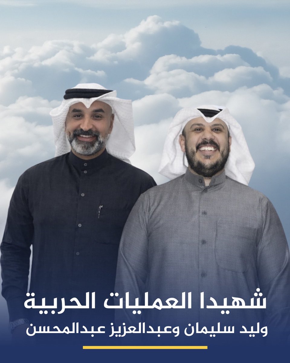  Q8_iTech  tweet media