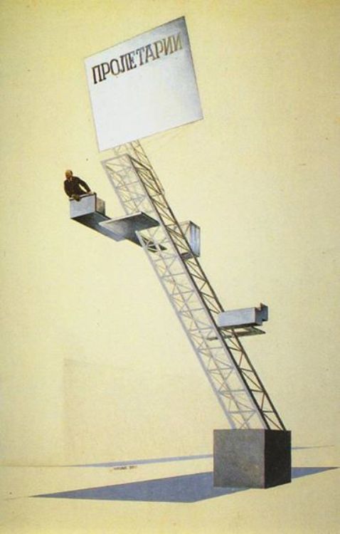El énfasis constructivista en los elementos básicos de la arquitectura le hace mi vanguardia favorita.
Tribuna de Lenin; El Lissitzky.