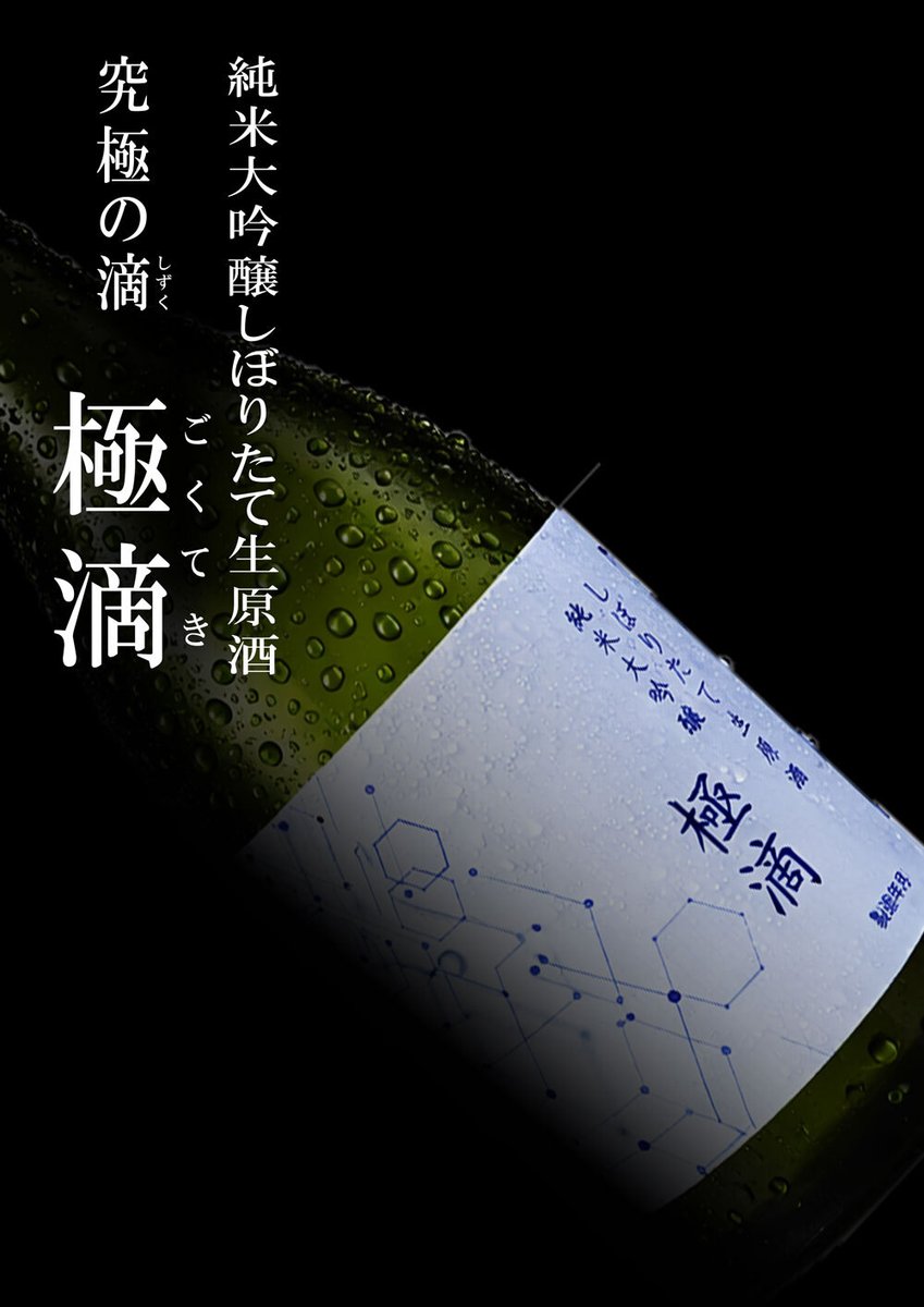 おはようございます。 カッパ課長です(・Θ・) 本日はみなさんにとって
