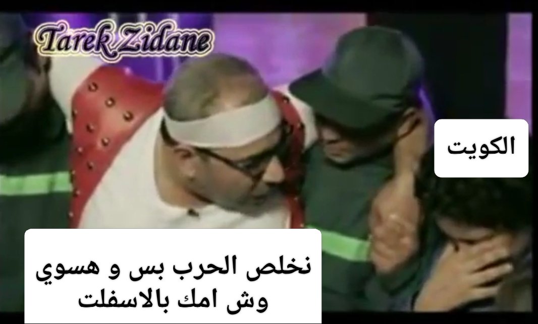 elshouraa tweet media