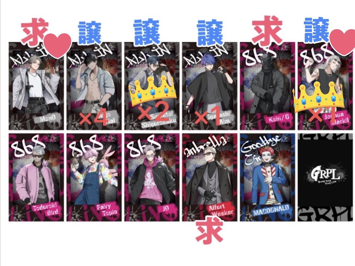 とまりな tweet media