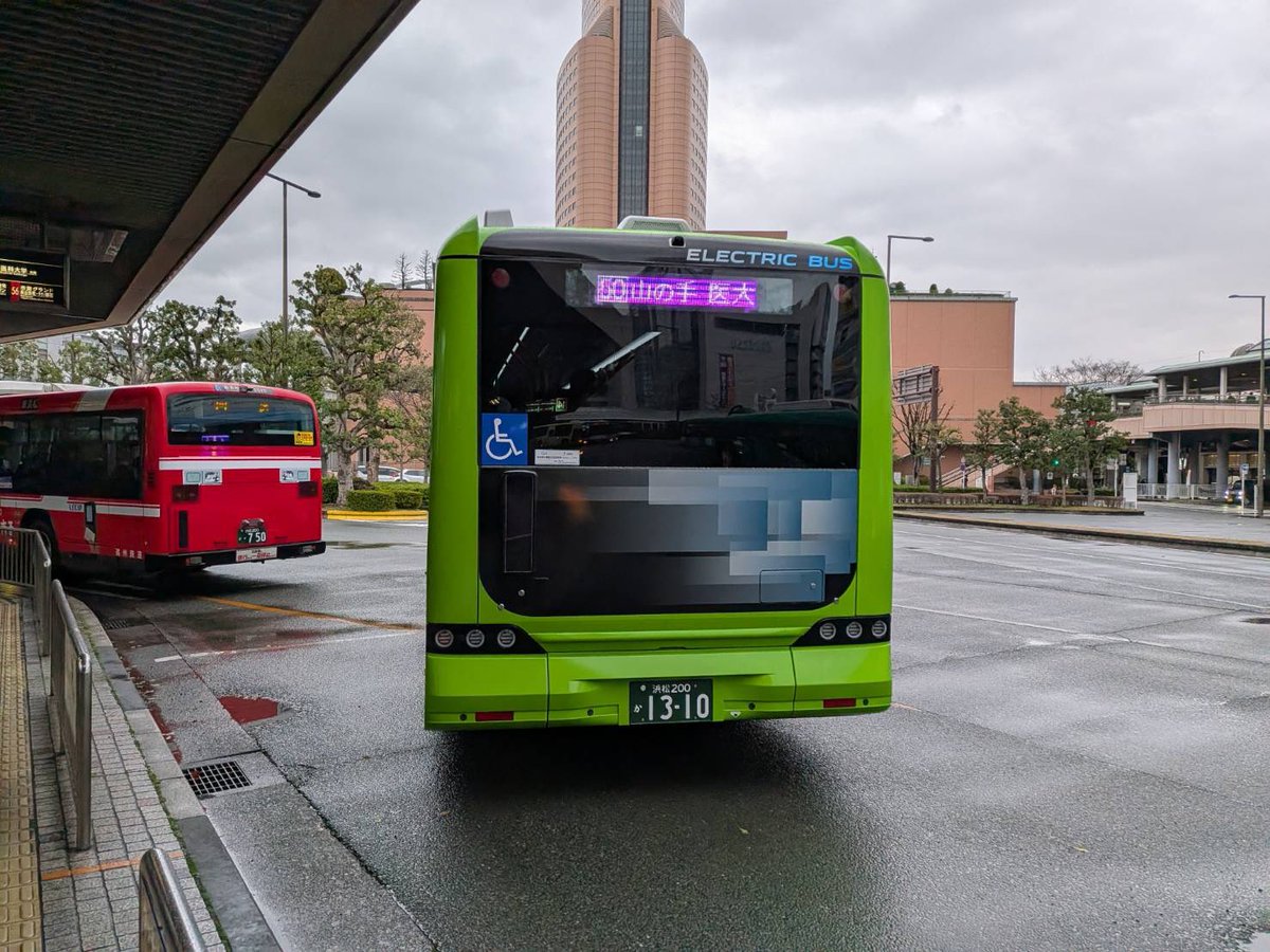 遠鉄バス【公式】 tweet media