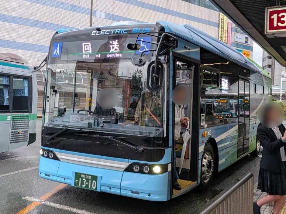 遠鉄バス【公式】 tweet media