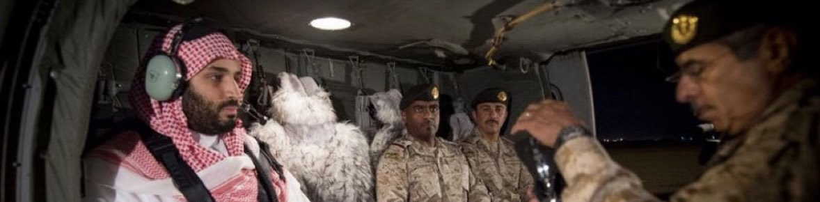 دونها حي المنّيه وحي للفلاح
الله أكبر واليدين القصار .. مكبّله

ذاخرٍ لي مجد قومٍ توشح بالوشاح
عزهم بالمجد رب الفلق والزلزله